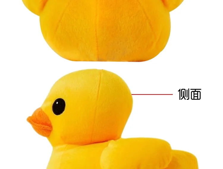 Giant Yellow Duck Plush Pillow – Soft Cuddly Duck Toy