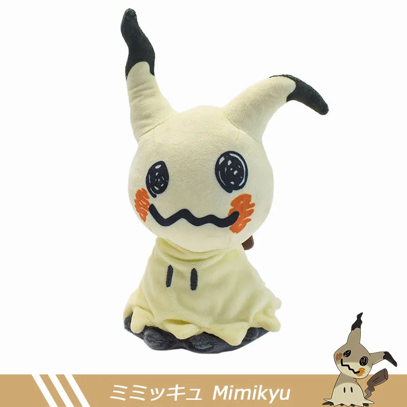 Cute Monster Plush Toy Collection – Soft Mini Stuffed Characters
