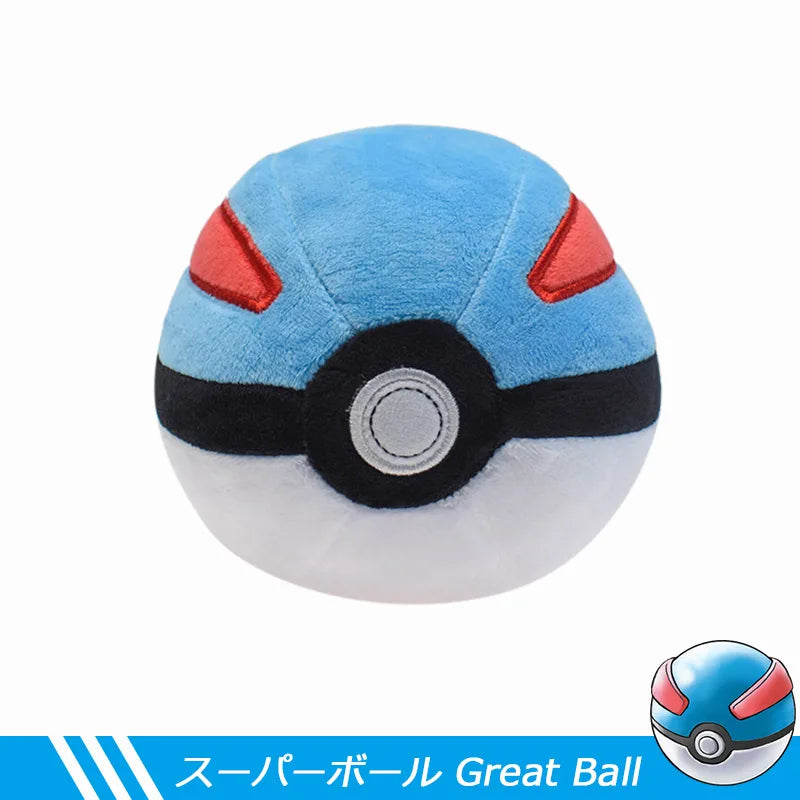 Cute Monster Plush Toy Collection – Soft Mini Stuffed Characters