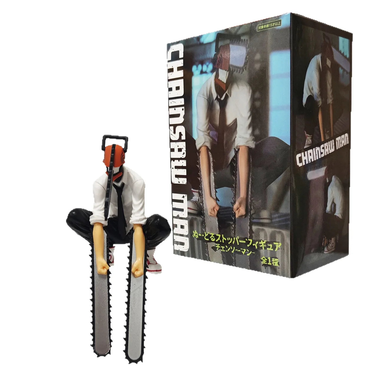 Chainsaw Man Denji PVC Anime Figure – Premium Collectible Display Statue