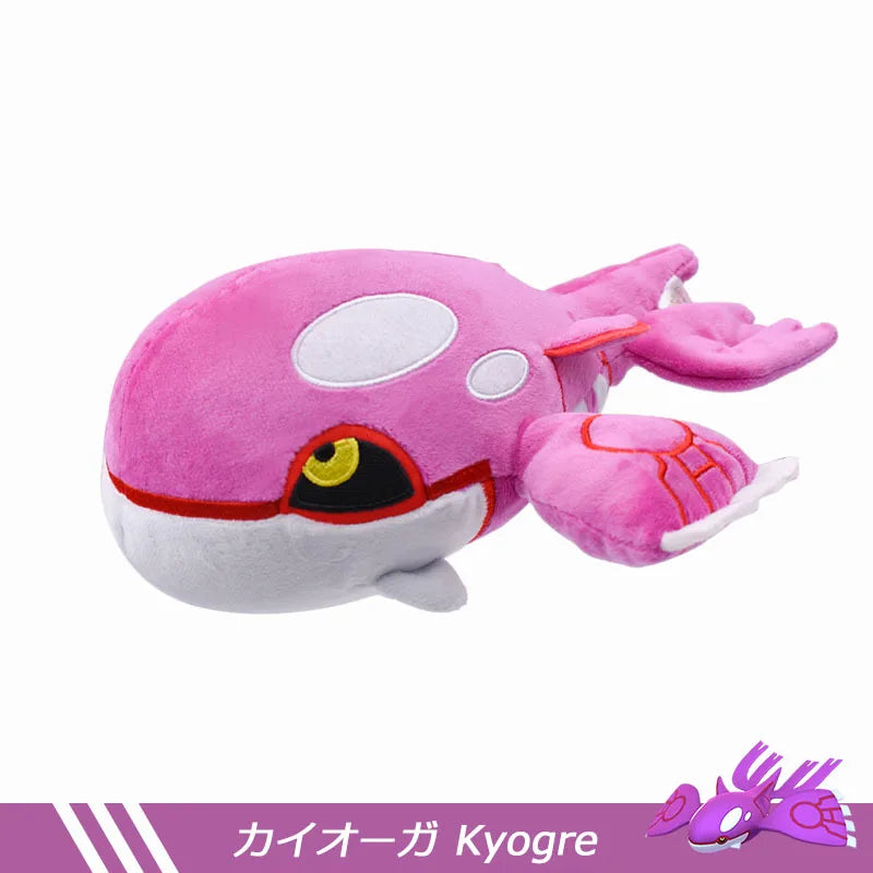 Cute Monster Plush Toy Collection – Soft Mini Stuffed Characters